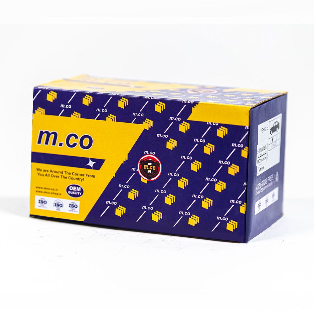 لنت ترمز عقب زوتی آریو z300 برند امکو با تضمین و گارانتی اصالت کالا